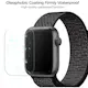 Skärmskydd Champion Apple watch 3-pack 44mm