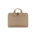 Datorväska Tucano Smilza Slim Notebook 14 tum