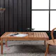 Soffbord Venture Home Amlan Natur Teak Fyrkantigt Vardagsrumsbord