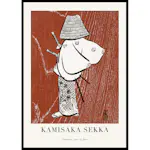 Poster Gallerix Samurai One Of Four By Kamisaka Sekka