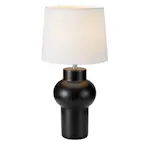 Bordslampa Markslöjd Shape 1L