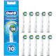 Borsthuvud Oral-B Precision Clean 10 st