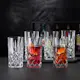 Longdrinkglas Nachtmann Noblesse 37,5 cl 4-pack