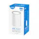 Mesh Wi-Fi CUDY AX3000 2.5G Gigabit Wi-Fi 6 System Vit