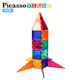 Magnetplattor Picasso Tiles 32 bitar