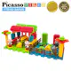 Byggbitar Picasso Tiles Bristle Blocks 100 Bitar Safari