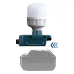 Arbetslampa Japcell LED 1300 Lumen för Makita 18V Batteri