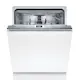 Integrerad Diskmaskin Bosch Serie 4 SMV4HCX07E 60 cm