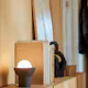 Bordslampa CO Bankeryd Up