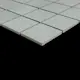 Mosaik Tenfors Integra Pearl 10x10 cm
