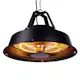 Terrassvärmare Fornorth Ceiling Heater Comfort 1500W