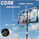 Basketkorg Core 1,5-3,05m