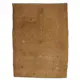 Persisk Matta Arkiio Gabbeh Shiraz Creme 105x138