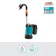 Pump Gardena för Regnvattentunna 2000/2 18V P4A utan Batteri