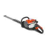 Häcksax Husqvarna 522HDR75X