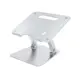 Laptopställ Desire2 Dual Pivot Riser Justerbar Aluminium