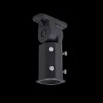 Tillbehör Designlight FÄSTE JUSTERBART TILL VÄGGARM