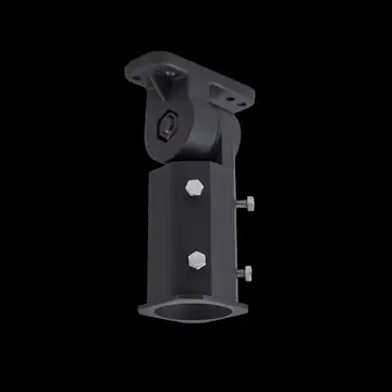 Tillbehör Designlight FÄSTE JUSTERBART TILL VÄGGARM