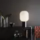 Bordslampa Markslöjd Brooklyn Låg