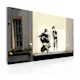 Tavla Arkiio Sniper And Boy Banksy 60x40