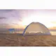 Strandtält Bestway Pavillo 200x120 cm