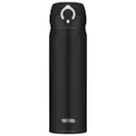 Termos Thermos Mobile Pro Stål 500ml Svart Läcksäker