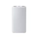 Power Bank Xiaomi 10000mAh 22.5W Lite GL