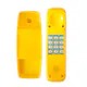 Telefon Jungle Gym