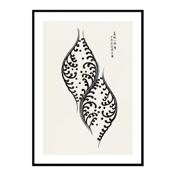 Poster Gallerix Yatsuo No Tsubaki No1 By Taguchi Tomoki