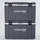 Kyl/frysbox Icemaster Pro 70 L