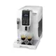 Espressomaskin DeLonghi Dinamica ECAM350.35.W