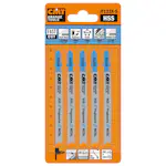 Sticksågblad CMT Orange Tools Metall 75mm BIM Metal Fast 5 st