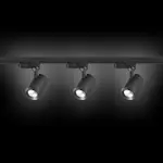 Spotlight Designlight Tracklight P-807B 3x7W 3000K