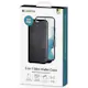 Mobilskal Champion 2-in-1 Slim Wallet Galaxy S22