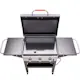Stekbord Char-Broil 3400