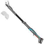 Grensax Gardena EasyCut P4A Komplett med Batteri och Laddare