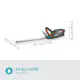 Häcksax Gardena ComfortCut 50/18V P4A Komplett (2,0Ah batteri + standardladdare)