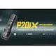 Ficklampa Nitecore P20iX + 5000 mAh NL2150HPi Uppladdningsbart Batteri