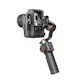 Kamera Hohem & Telefon Gimbal iSteady MT2 Kit Med AI