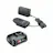 Batteriset Bosch Power Tools 18V 2,5Ah