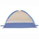 Strandtält Bestway Pavillo 200x120 cm