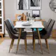 Matgrupp Basic Home Pontus Rektangulärt Matbord 120 cm med 4 Ludvig Matstol