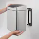 Soptunna Brabantia Touch Bin 10 L