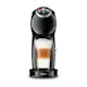 Kapselmaskin Dolce Gusto Genio S Plus Svart Kaffemaskin med Justerbar Temperatur