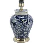 Lampfot PR Home Fang Hong 38 cm