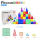 Magnetplattor Picasso Tiles 61 bitar