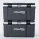 Kyl/frysbox Icemaster Pro 50 L