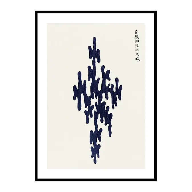 Poster Gallerix Yatsuo No Tsubaki No2 By Taguchi Tomoki