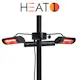 Infravärmare HEAT1 ECO High-line 3x670W Terrassvärmare för Parasol, Svart Aluminium