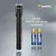 Ficklampa Varta Aluminium Light F20 Pro 250 lm